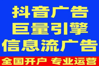 网络推广开户全解析：成功案例分析